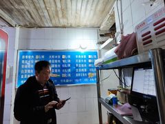 -山东水饺(南坪新街店)