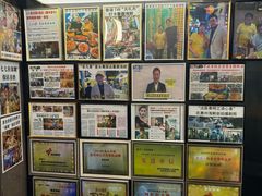 -桥东喜碧海鲜街(水东街店)