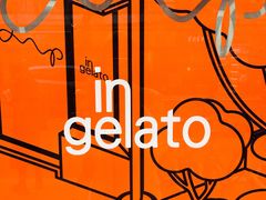 -Dip in Gelato(富民路店)