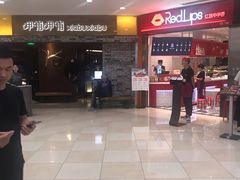 -光启城时尚购物中心