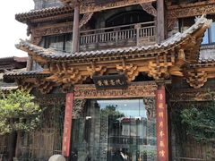 -叶叶菩提(旗舰店)