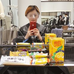 -愉己冥想·护发专门店