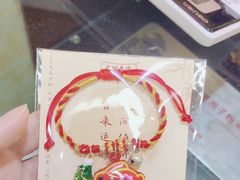 -方回春堂(拱宸桥店)