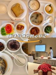-欣月天使月子中心(西城店)