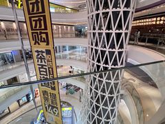 -成都银泰城