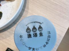 -渔语鱼酸菜鱼新川菜(万象城店)
