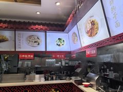 -蔡林记(丹尼斯6天地店)