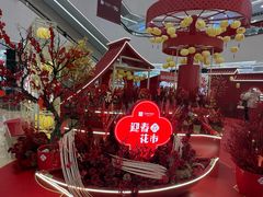 -王府井百货(总府店)