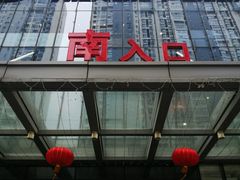 -万达广场(无锡滨湖店)