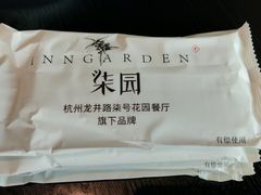-柒园·三十年创意杭帮菜(龙湖滨江天街店)