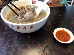 -潮镇老尾牛杂(环城西路店)