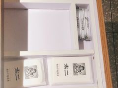 -太二酸菜鱼(福州泰禾店)