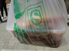 -磁州卤面·邯郸地方菜(复兴区店)