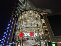 -银泰百货(厦门国贸中心店)