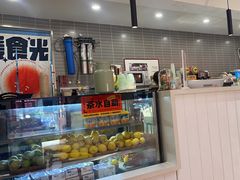 -暖食光·台式家庭餐厅·生日主题店(万达店)