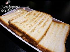 -西街夜油条·麻团包乌饭