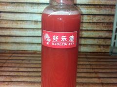 -好乐迪量贩KTV(春熙路香槟广场店)