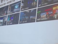 -39°·叁十九度·浴足SPA(龙湖滨江天街总店)