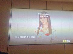 -唐宫足道·SPA·影院会馆(木渎店)