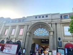 -王府井奥莱临潼小镇(临潼店)