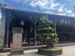 -成都武侯祠博物馆