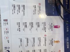 -霸王茶姬(南强街店)
