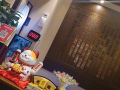 -重庆富侨足道(宣化街店)