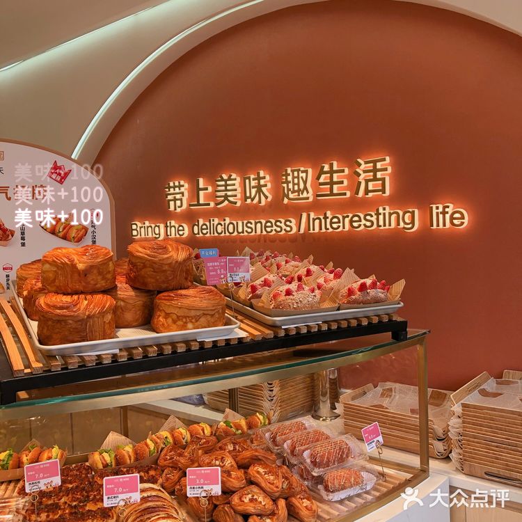 东莞探店 | 石排一家快30年老牌饼店