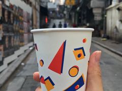 -公利真料竹蔗水(中环店)
