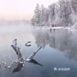 仙了！长白山魔界漂流，氤氲雾气中仙气飘飘