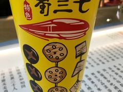 -舌尖上的中国·尝城(力旺广场店)