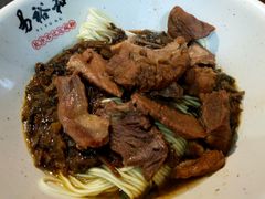 -易裕和·长沙米粉(友谊路店)