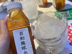 -芈重山老火锅(广州首店)
