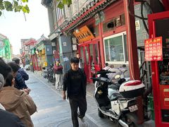 -陈记卤煮小肠