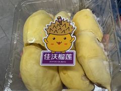 -Olé精品超市(上海港汇恒隆店)
