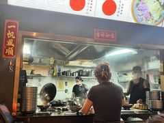 -圳兴面王·拌川·特色炒面(南山保利剧院店)