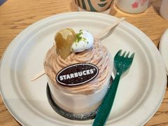 -星巴克(太古城中心店)