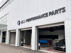 -北京晨德宝宝马4S店(金港汽车公园店)
