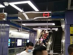 -太安(地铁站)