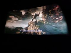 -金逸影城(中关村店)