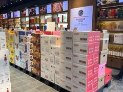 -胖东来生活广场(健康路店)