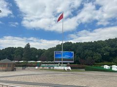 -东方绿舟景区