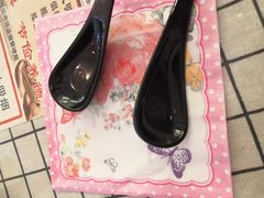 -觅恬记港式甜品(1818店)