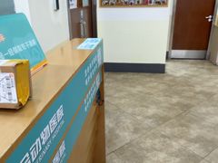 -美联众合动物医院·24h转诊中心