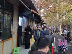 -马光荣肉丸糊辣汤(边东街店)