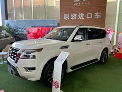 -北京汇京世纪汽车贸易发展有限公司