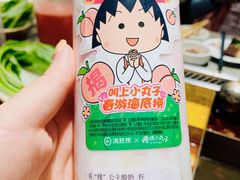 -海底捞火锅(宇飞大厦店)