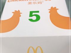 -麦当劳(城东万达广场店)