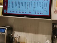 -叶子与茶(苏宁广场店)