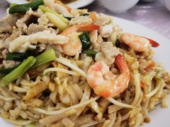 -老三鱼仔店